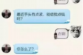 枣强工资清欠服务